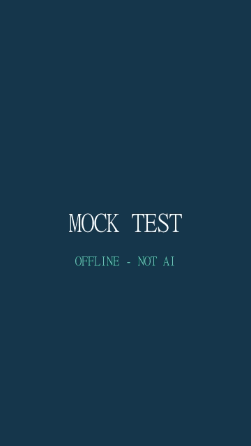 현재 이미지 API의 오프라인 MOCK 결과